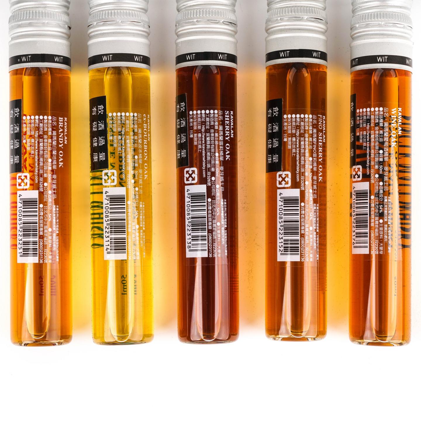 【酒版】噶玛兰 2015 经典单一麦芽威士忌 试管品鉴礼盒 5支组*50ml