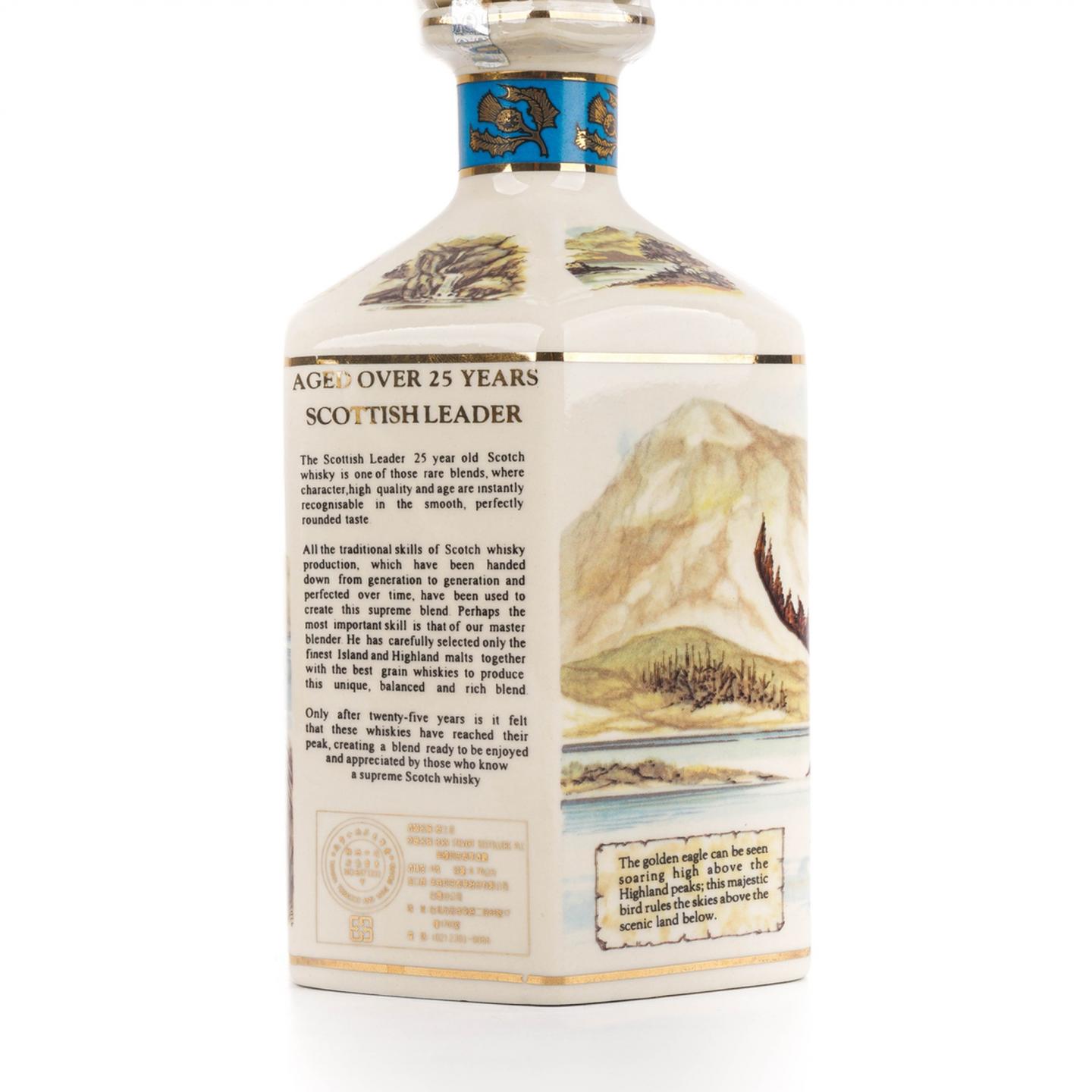 Scottish Leader 领导者 Over 25年 陶瓷瓶 调和 700ml
