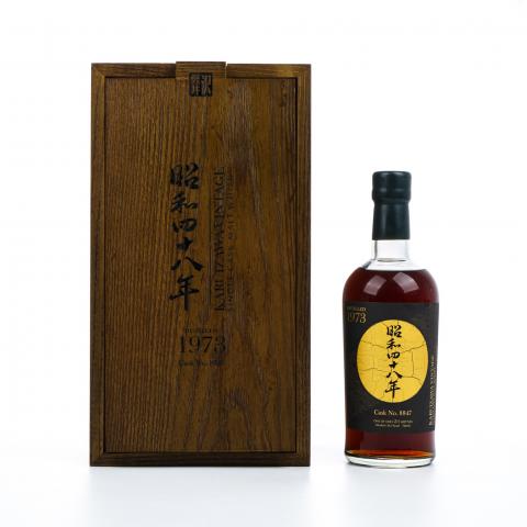 轻井泽 1973-2020 雪莉桶#8847 昭和四十八年
