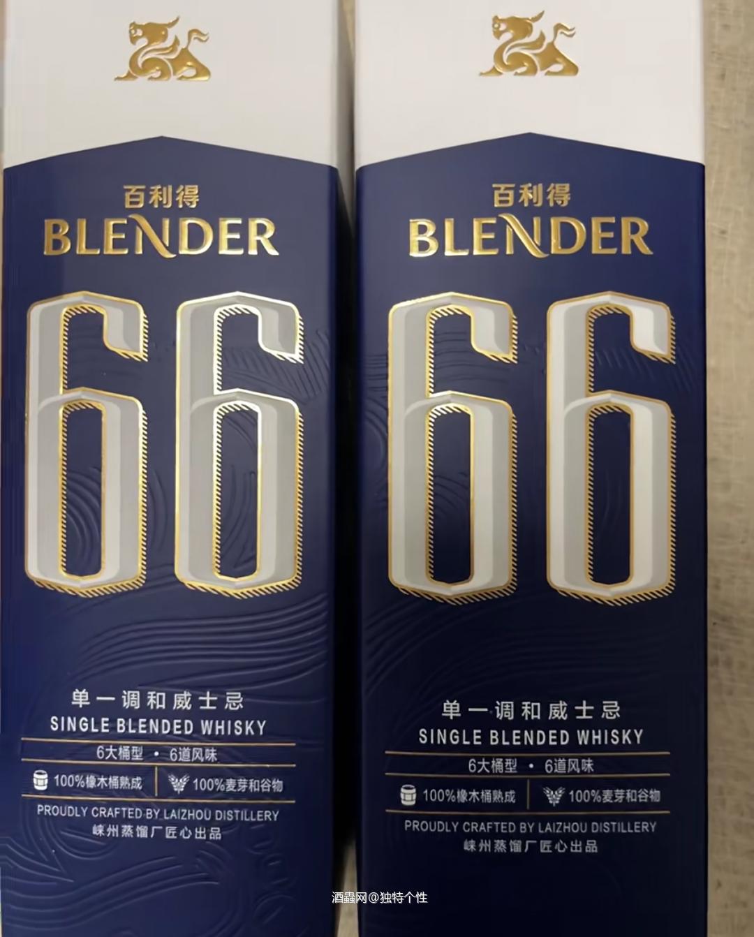 有喝过这款的兄弟