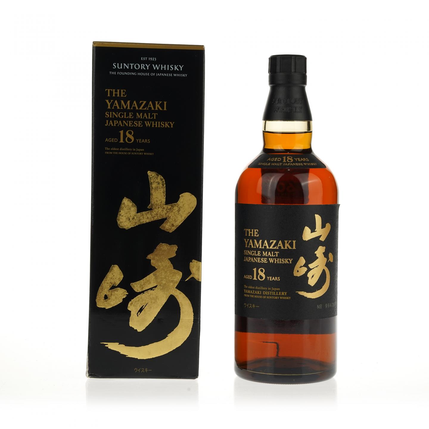 【威士忌】山崎 18年 No.994761