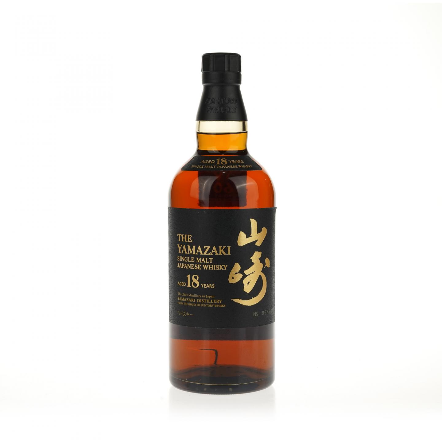 【威士忌】山崎 18年 No.994761