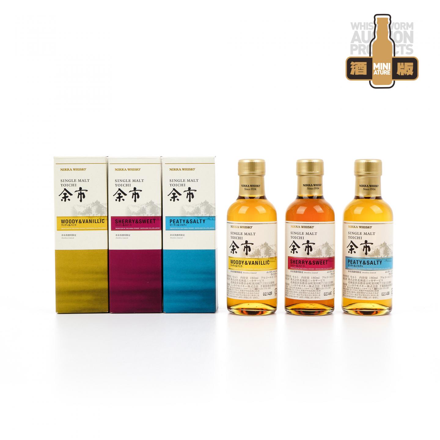 【中样】余市 风味桶系列 180ml*3支组