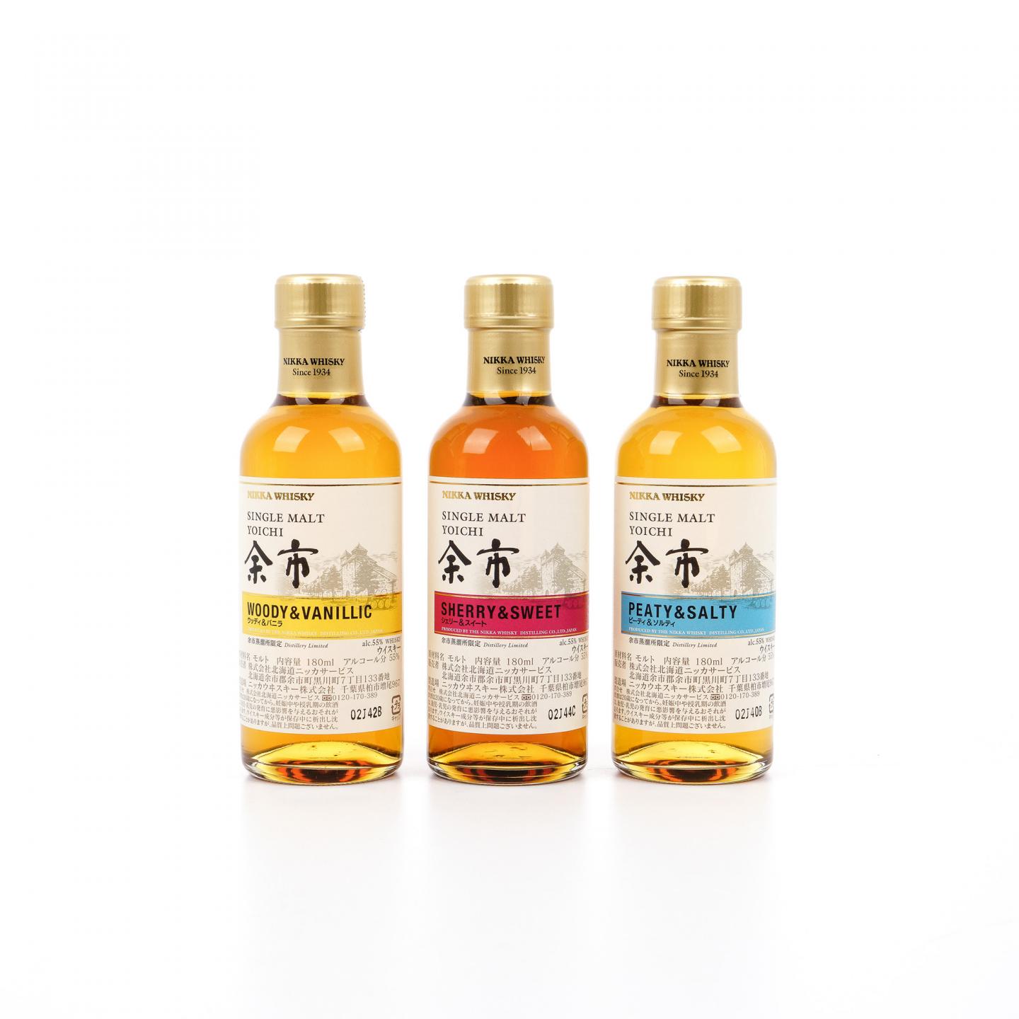 【中样】余市 风味桶系列 180ml*3支组
