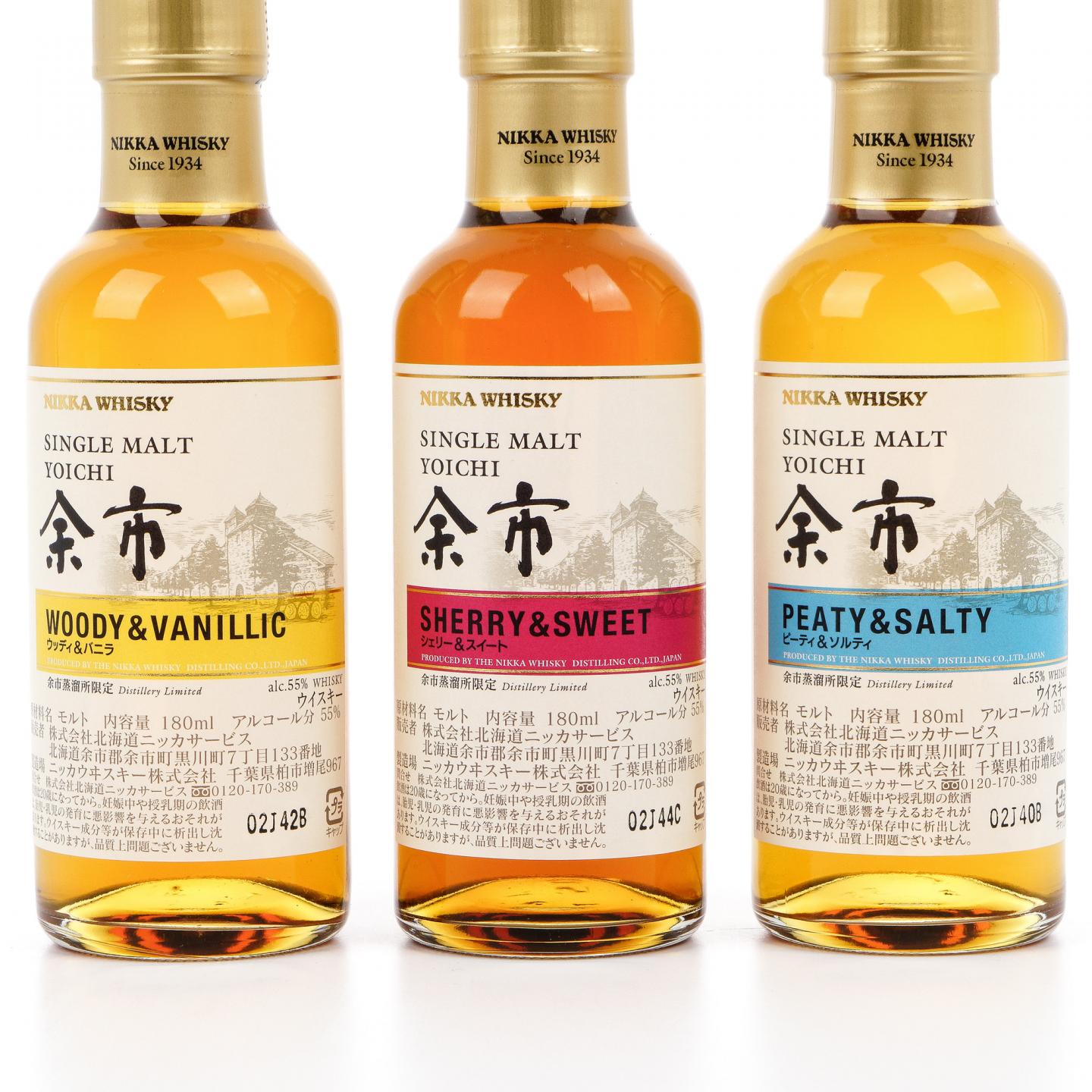 【中样】余市 风味桶系列 180ml*3支组