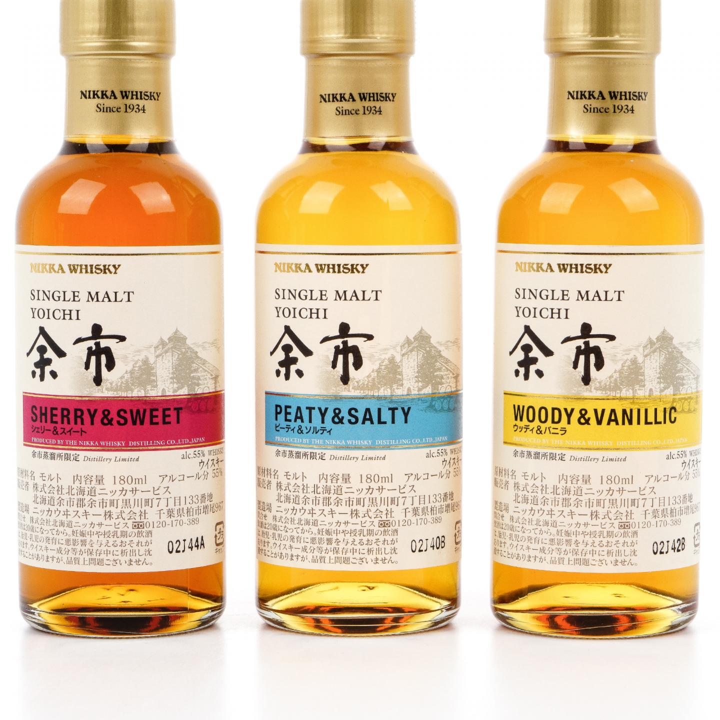 【中样】余市 风味桶系列 180ML*3瓶组