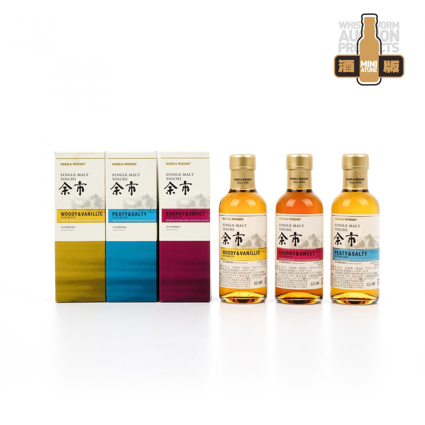 【中样】余市 风味桶系列 180ml*3瓶组