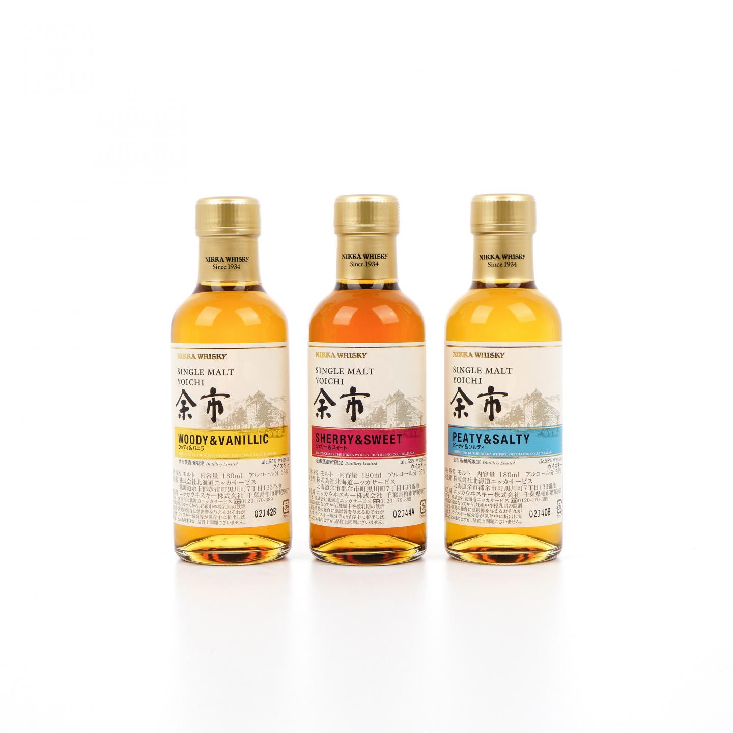 【中样】余市 风味桶系列 180ml*3瓶组