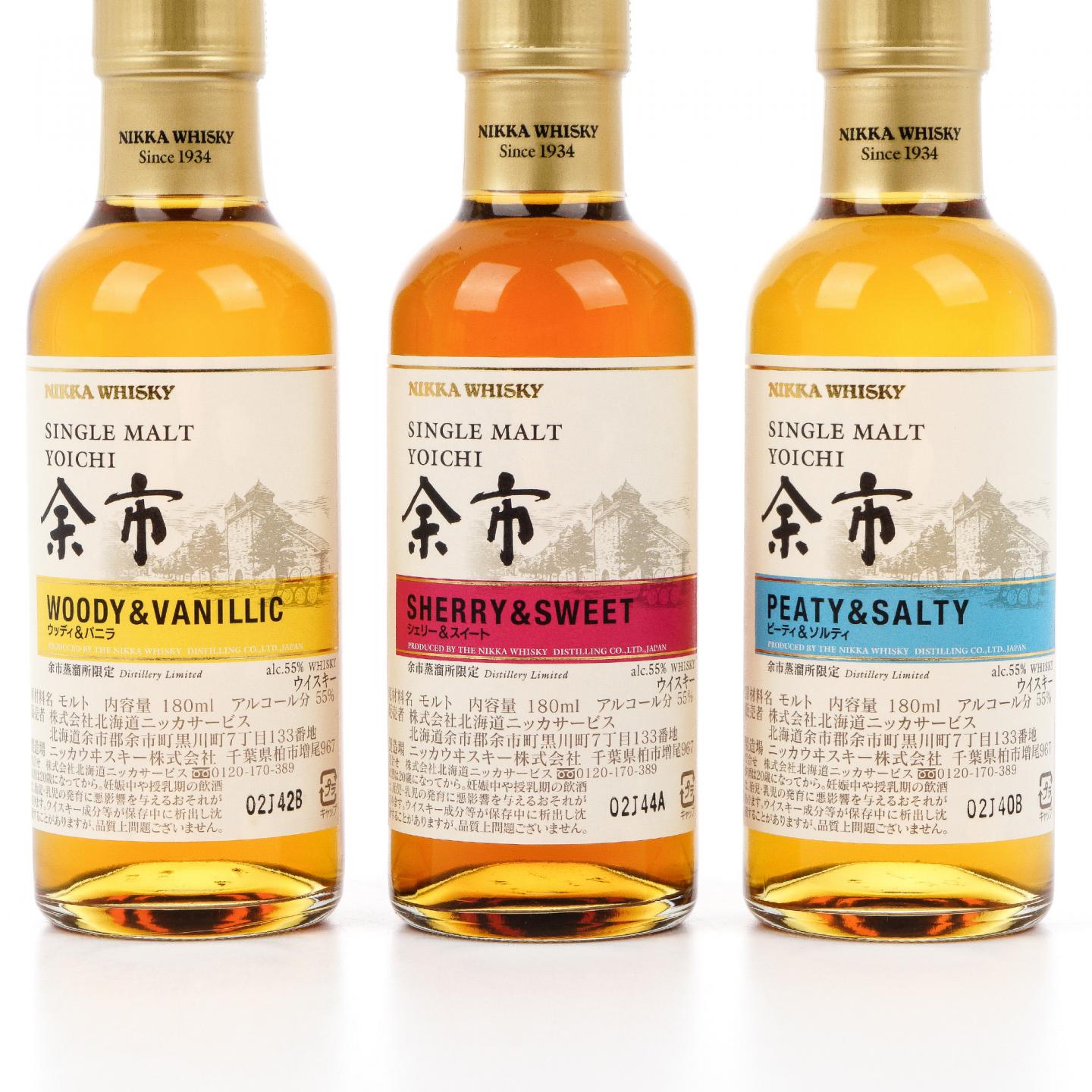 【中样】余市 风味桶系列 180ml*3瓶组