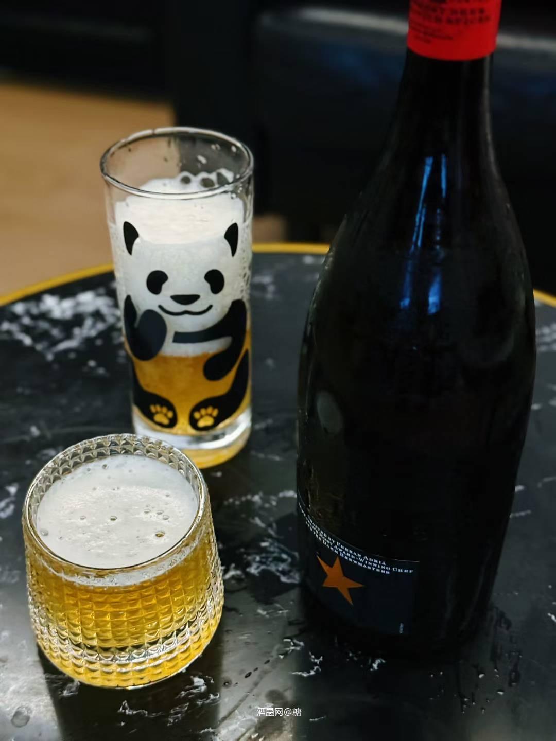 微醺