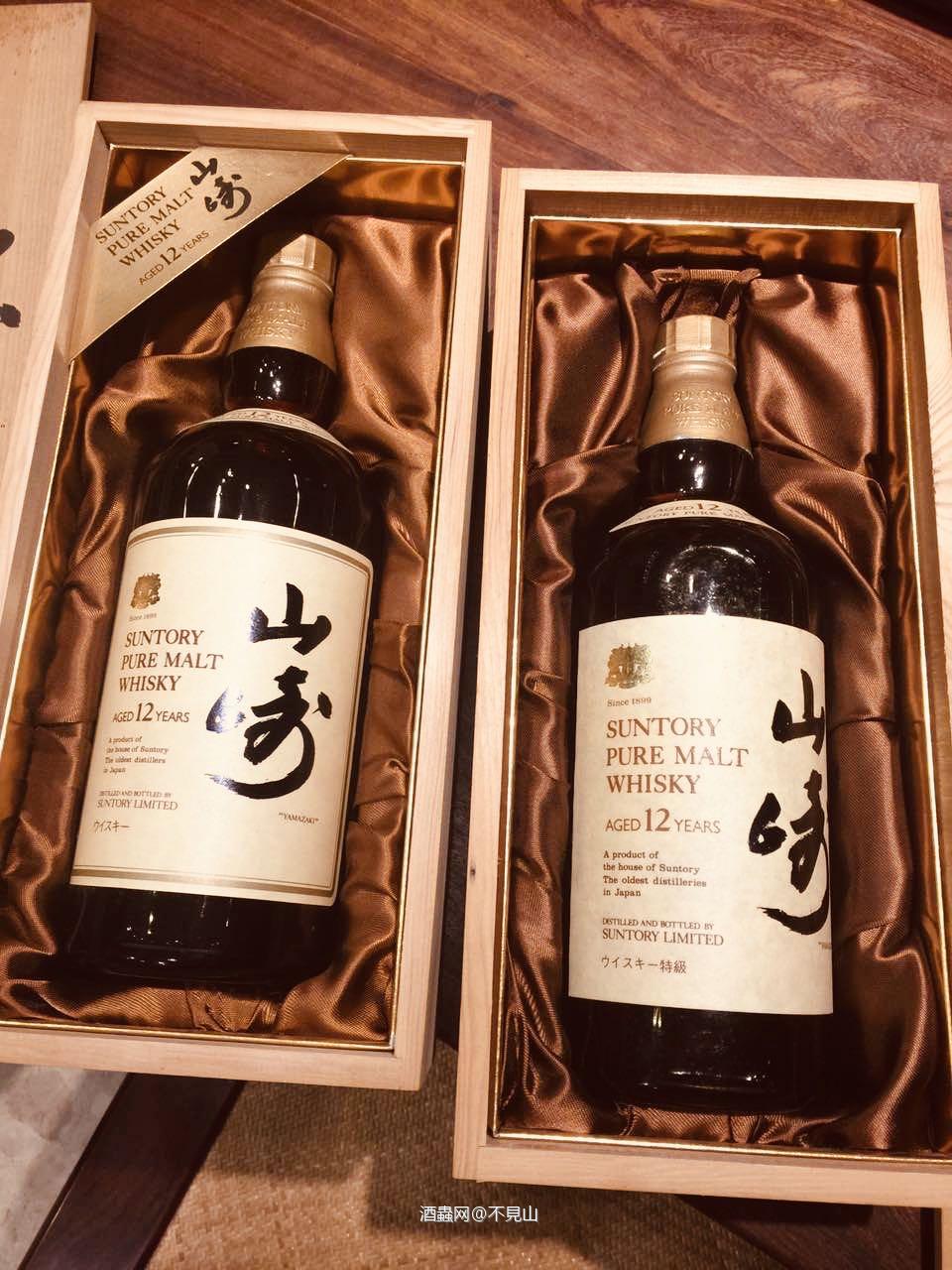 不见山庋藏...