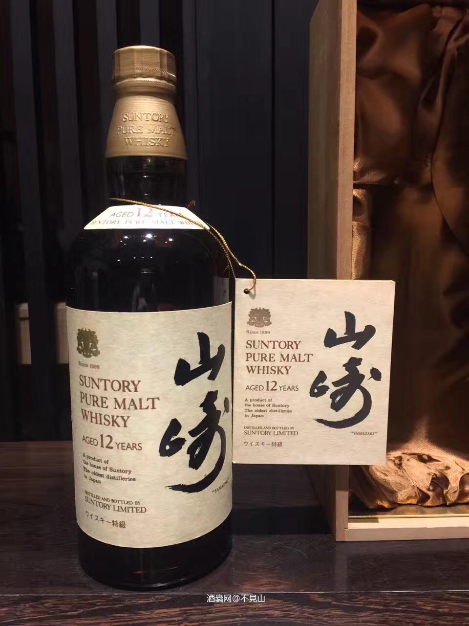 不见山庋藏...