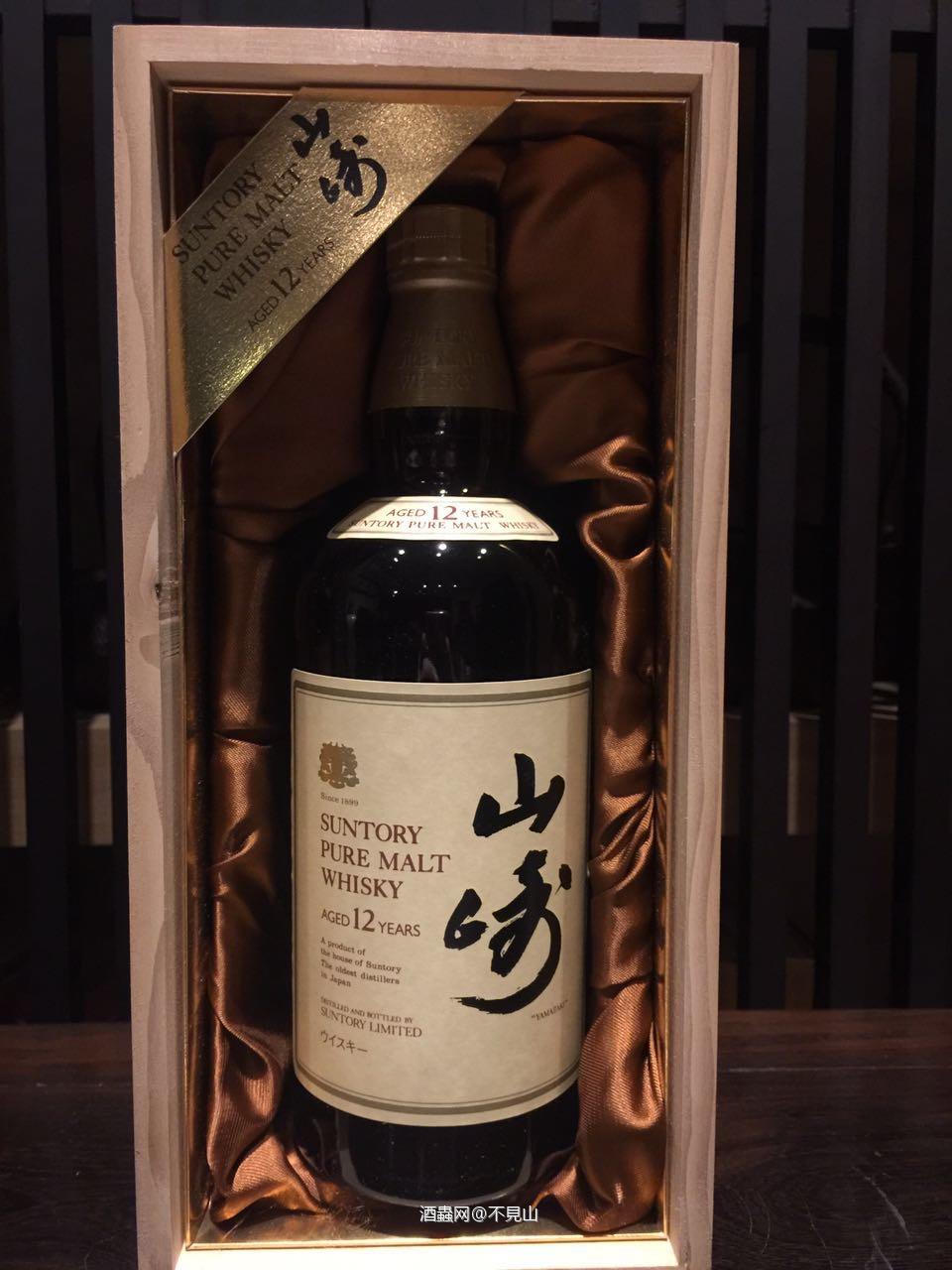 不见山庋藏...