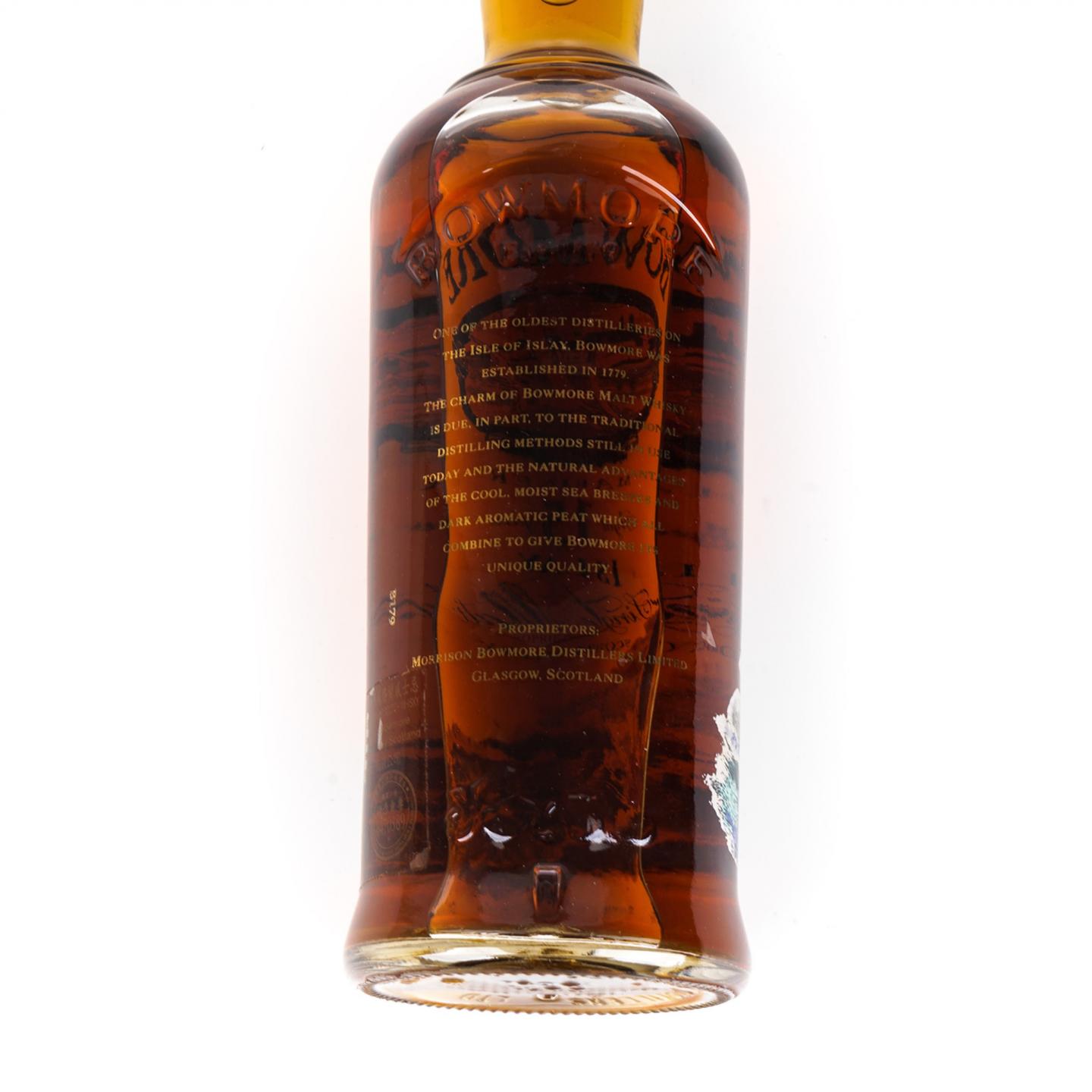 波摩 15年 Mariner 透明海鸥标 750ml