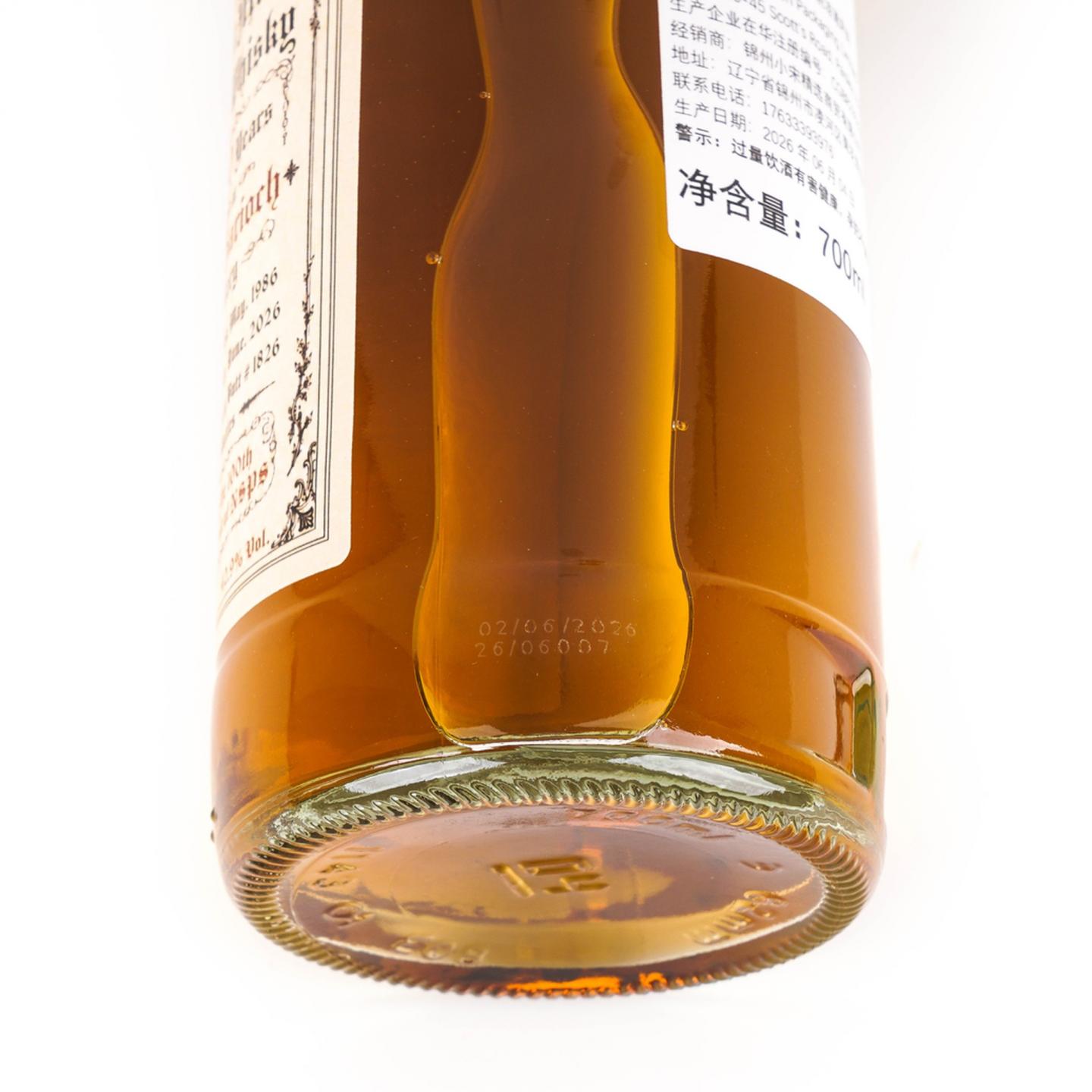 格兰盖瑞 40年 1986-2026 雪莉桶#1826 NSpS 700ml