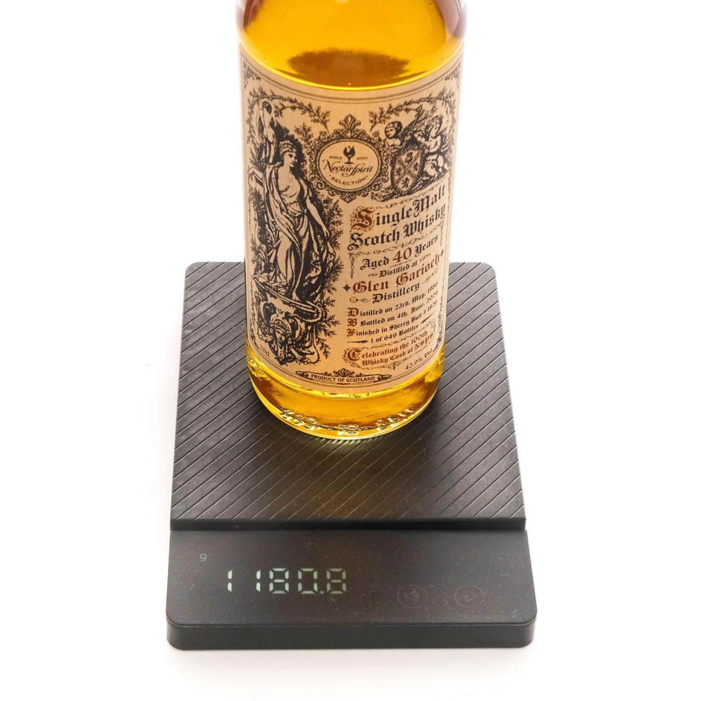 格兰盖瑞 40年 1986-2026 雪莉桶#1826 NSpS 700ml
