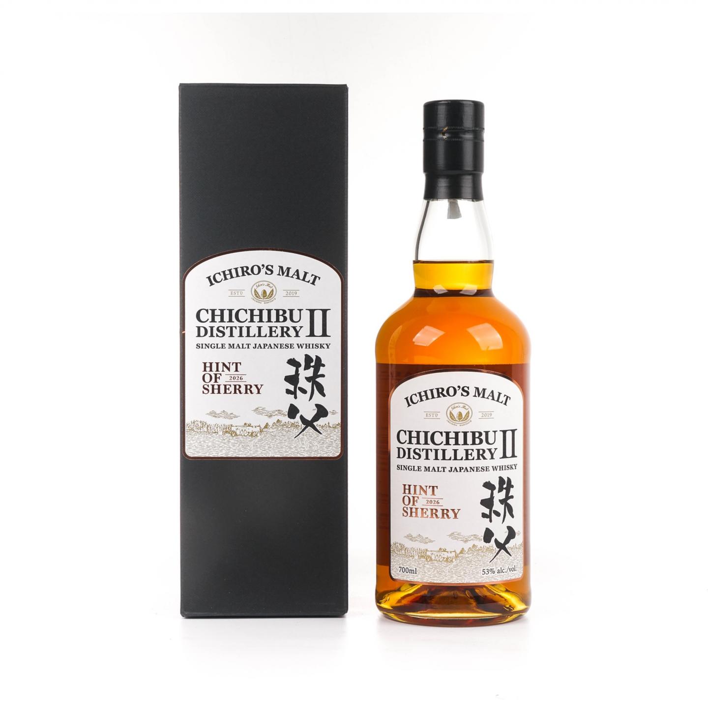 秩父第二蒸馏所 2026 Hint of Sherry