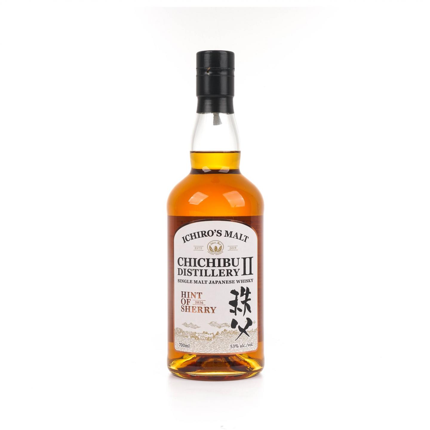 秩父第二蒸馏所 2026 Hint of Sherry