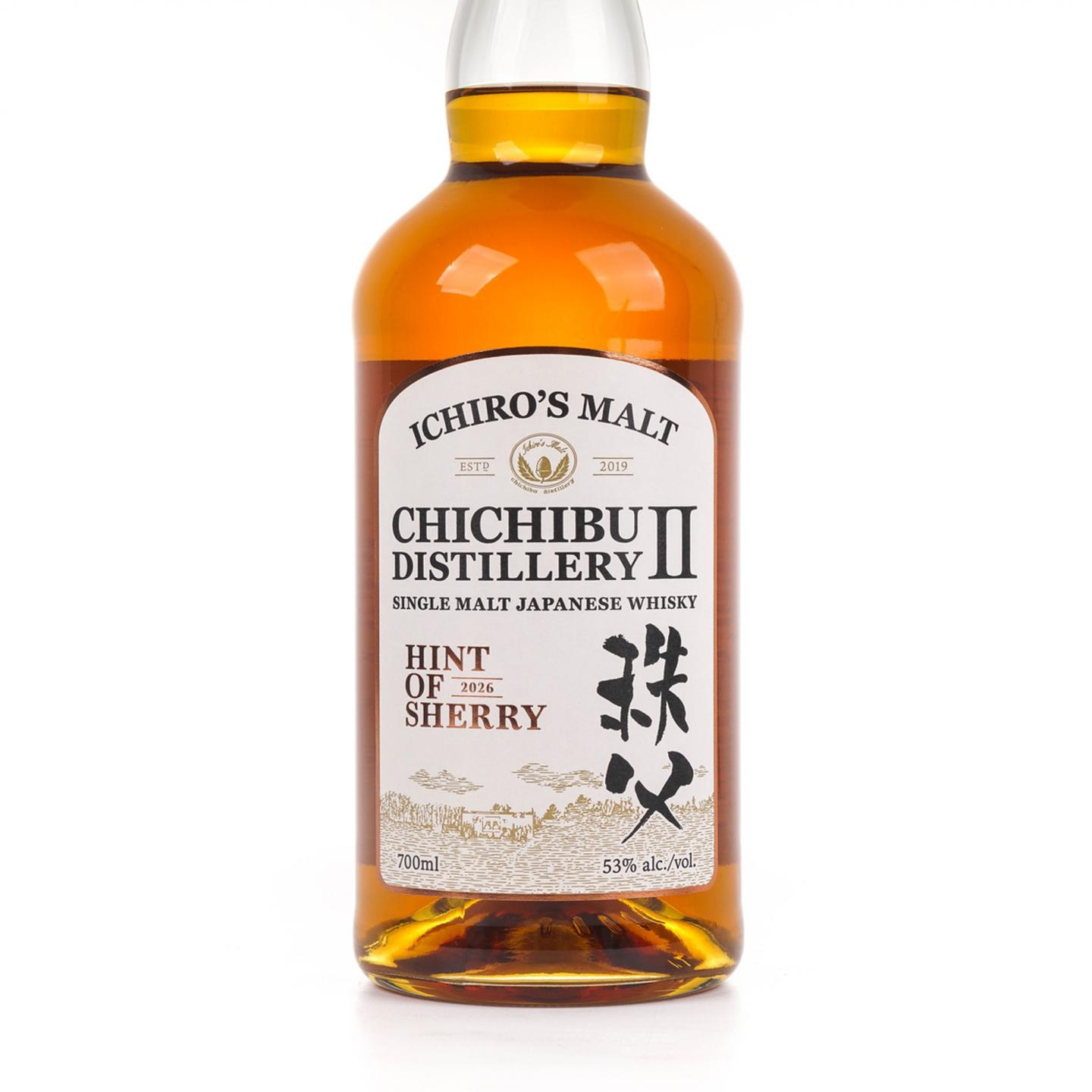 秩父第二蒸馏所 2026 Hint of Sherry