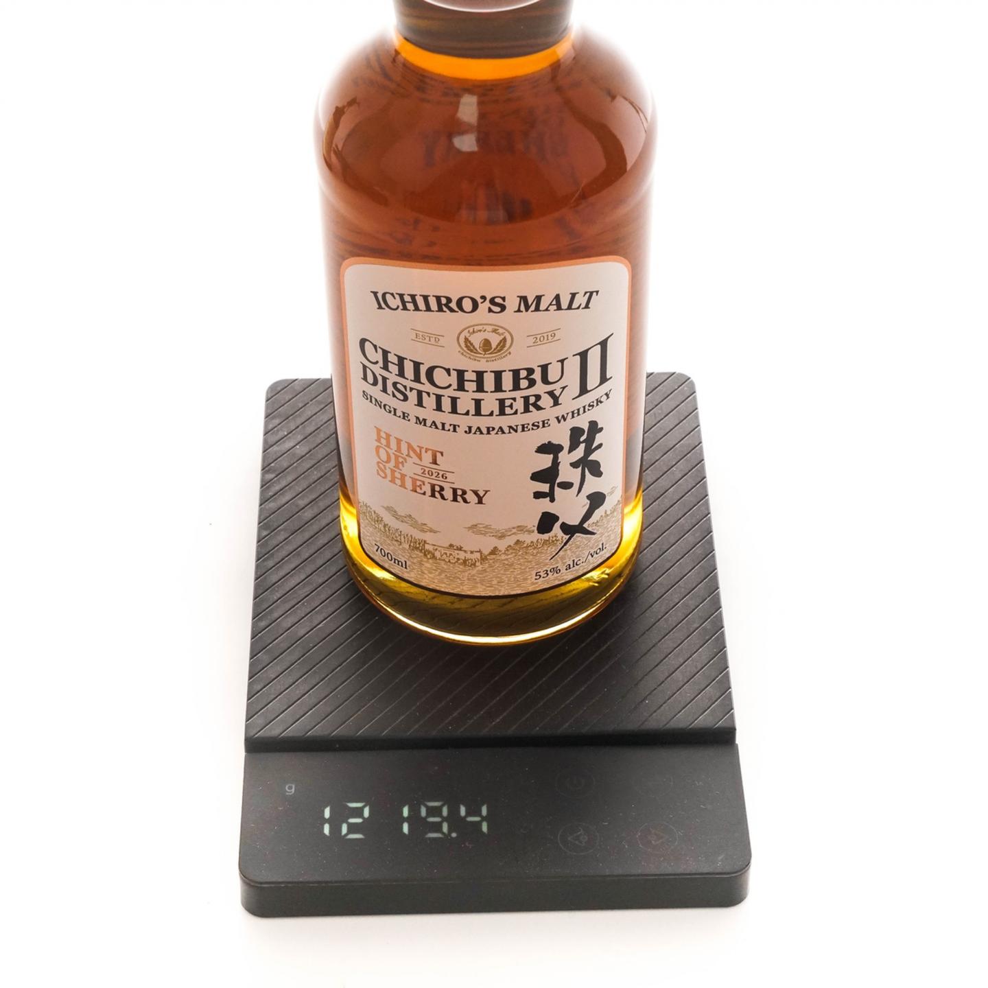 秩父第二蒸馏所 2026 Hint of Sherry