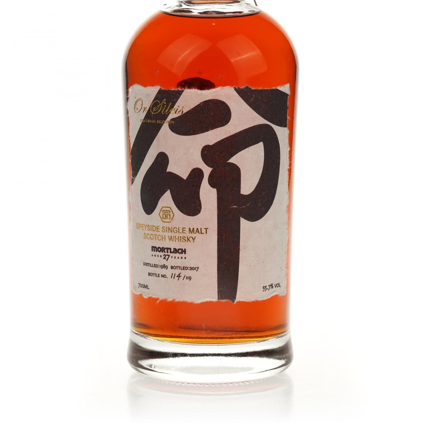 【威士忌】黑白双命 麦卡伦27年/慕赫27年 2支组 700ml*2