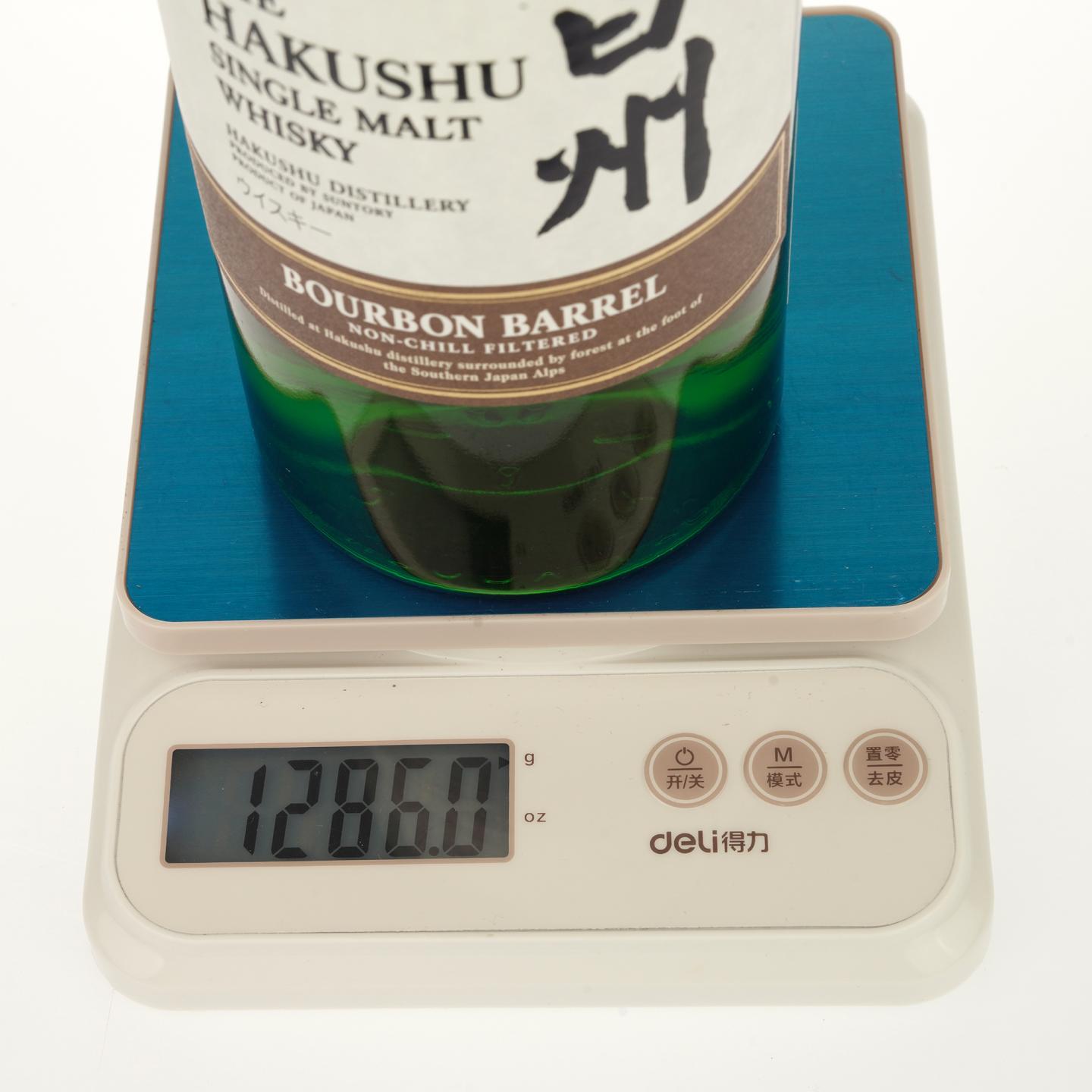 【威士忌】白州 波本桶/重泥煤/雪莉桶 3支组
