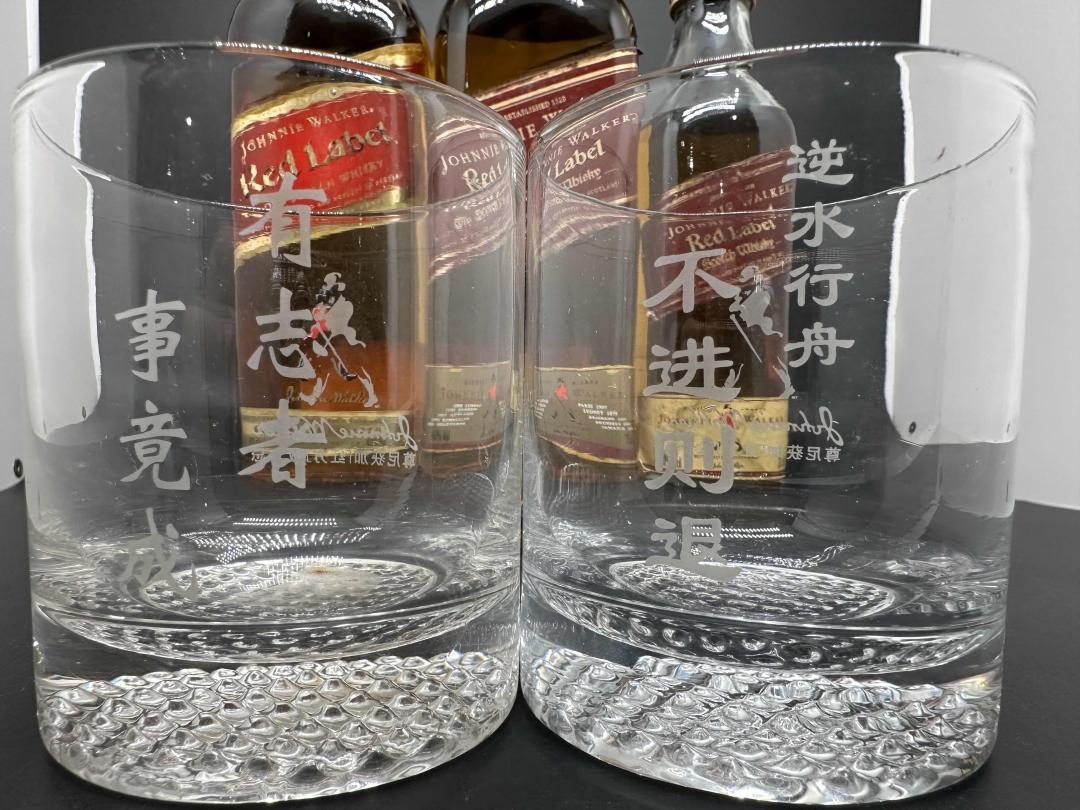 2000 年代 尊尼获加红方/红牌 三瓶