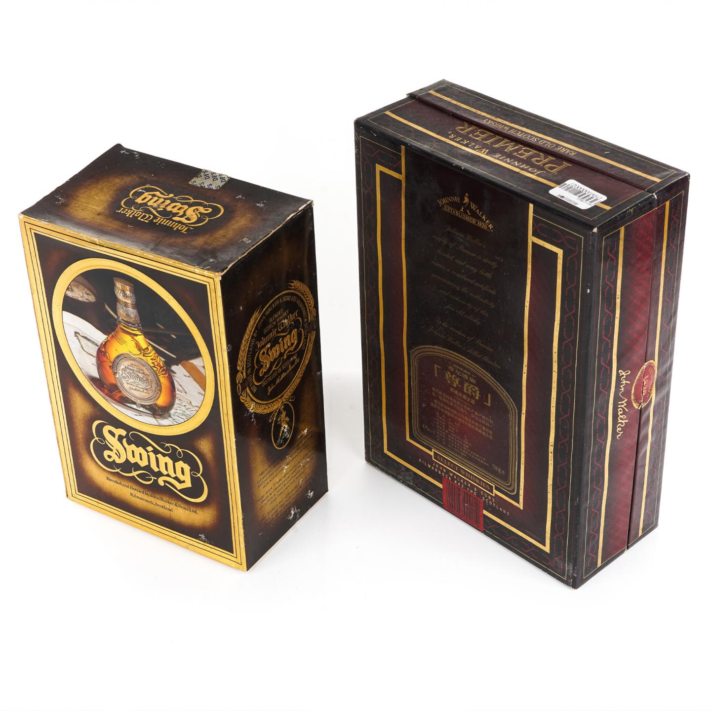 尊尼获加 Swing尊荣 + Premier珍藏老威士忌套装 750ml*2