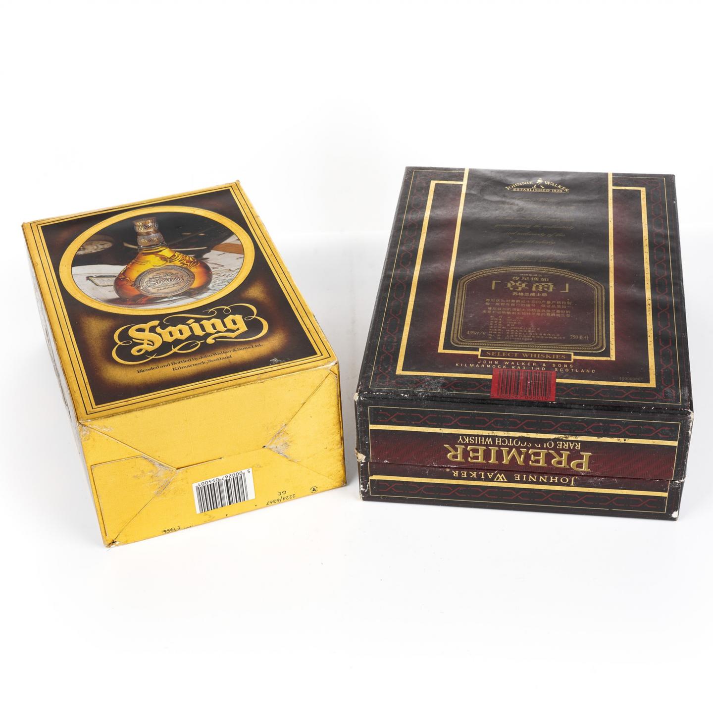 尊尼获加 Swing尊荣 + Premier珍藏老威士忌套装 750ml*2