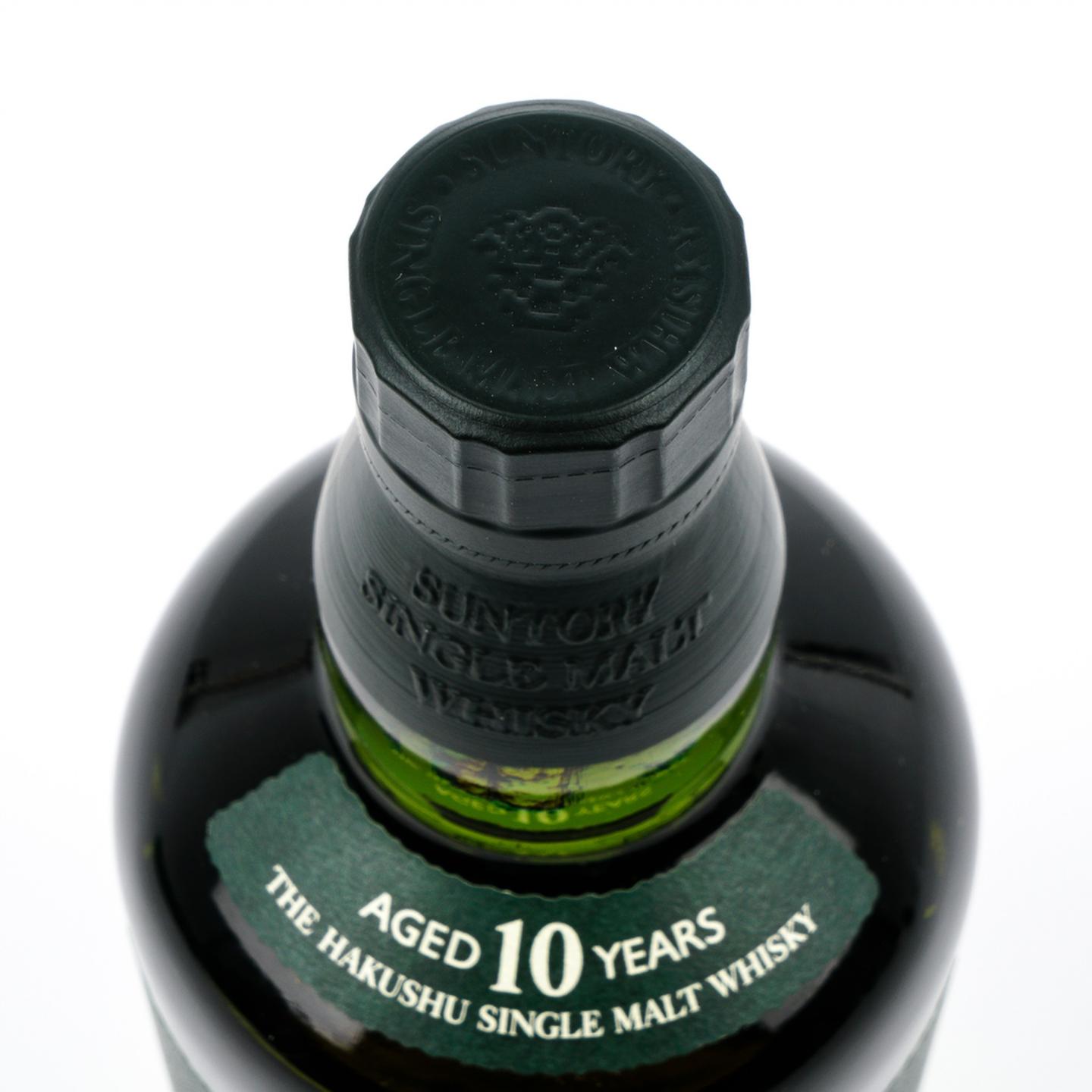 白州 10年 金花头 40.5%Vol.