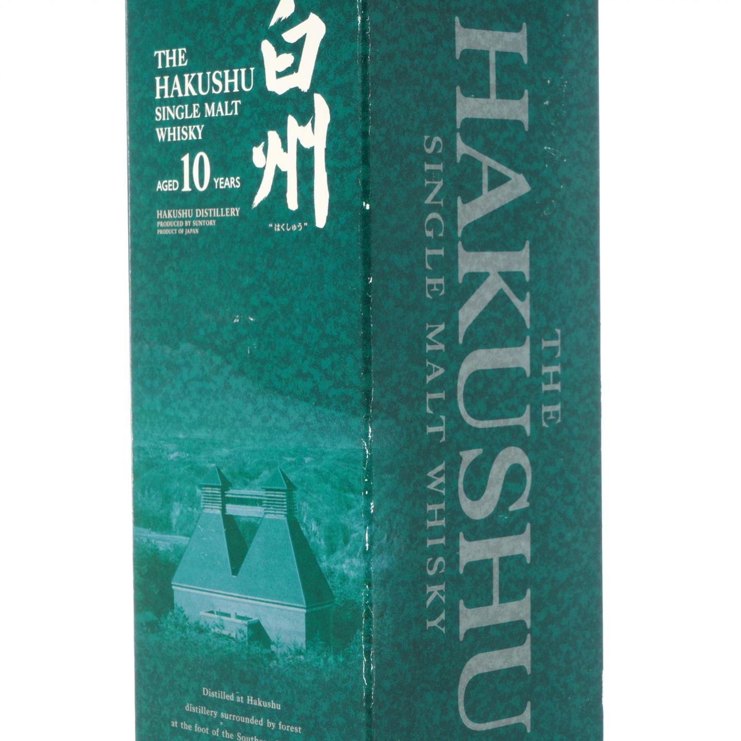 白州 10年 金花头 40.5%Vol.