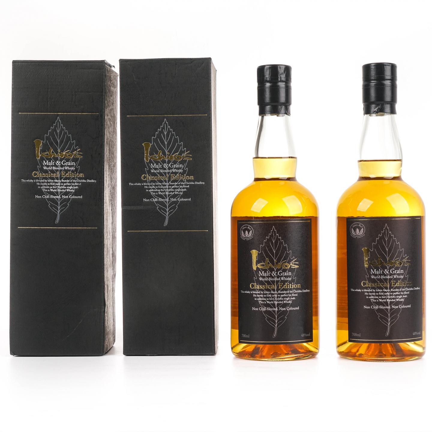 秩父 黑叶 Classical Edition 700ml*2