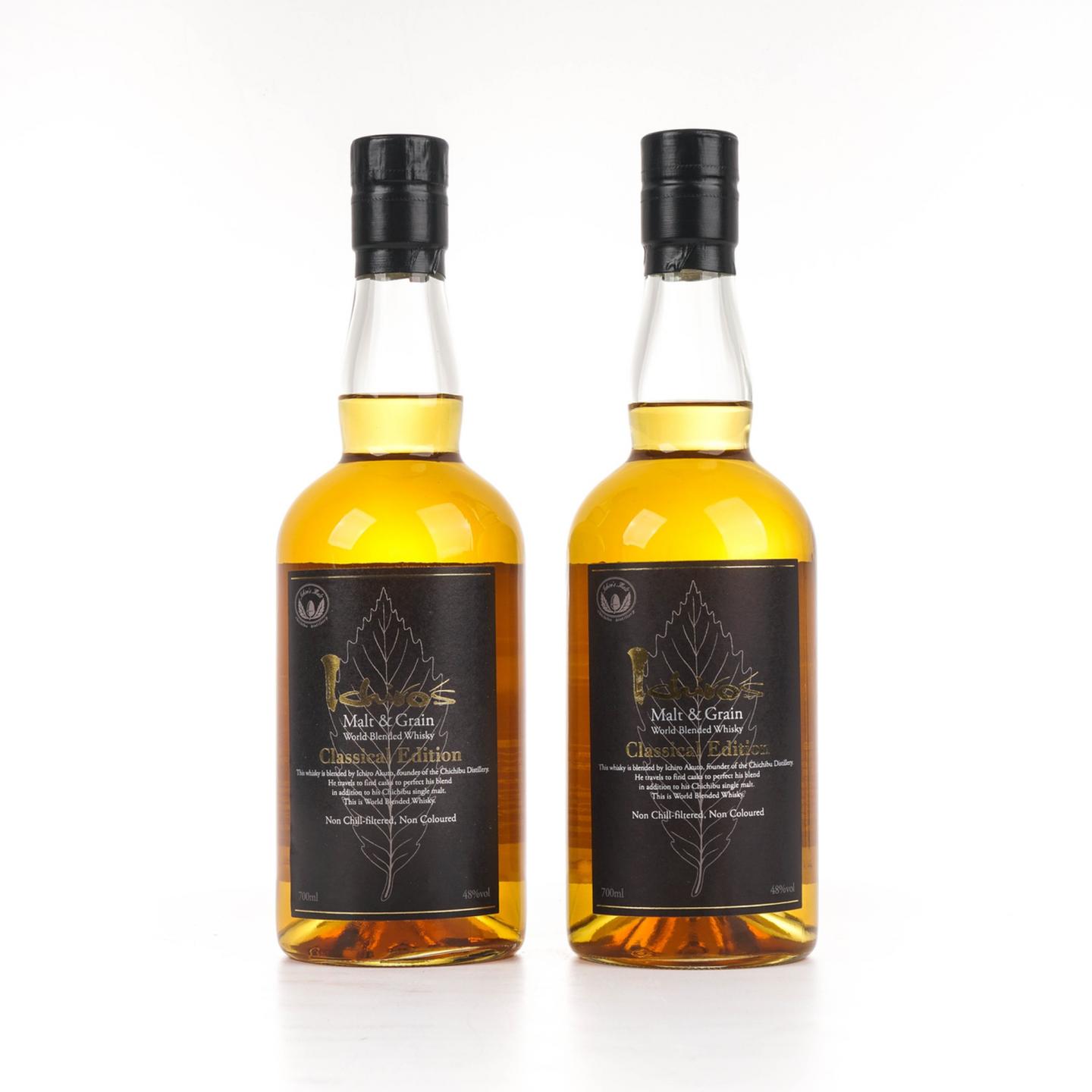 秩父 黑叶 Classical Edition 700ml*2