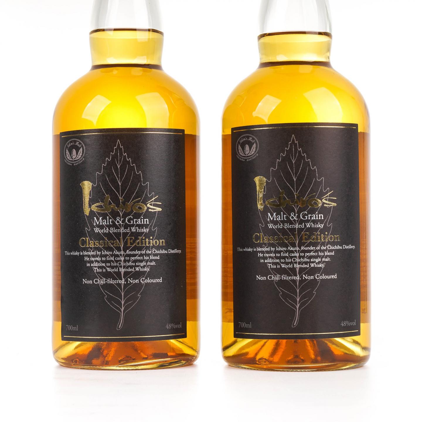 秩父 黑叶 Classical Edition 700ml*2