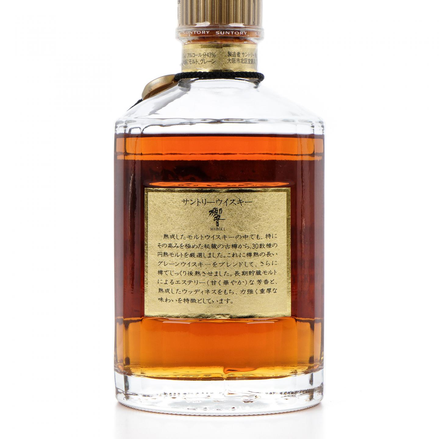 响 金狮标 金挂件 750ml