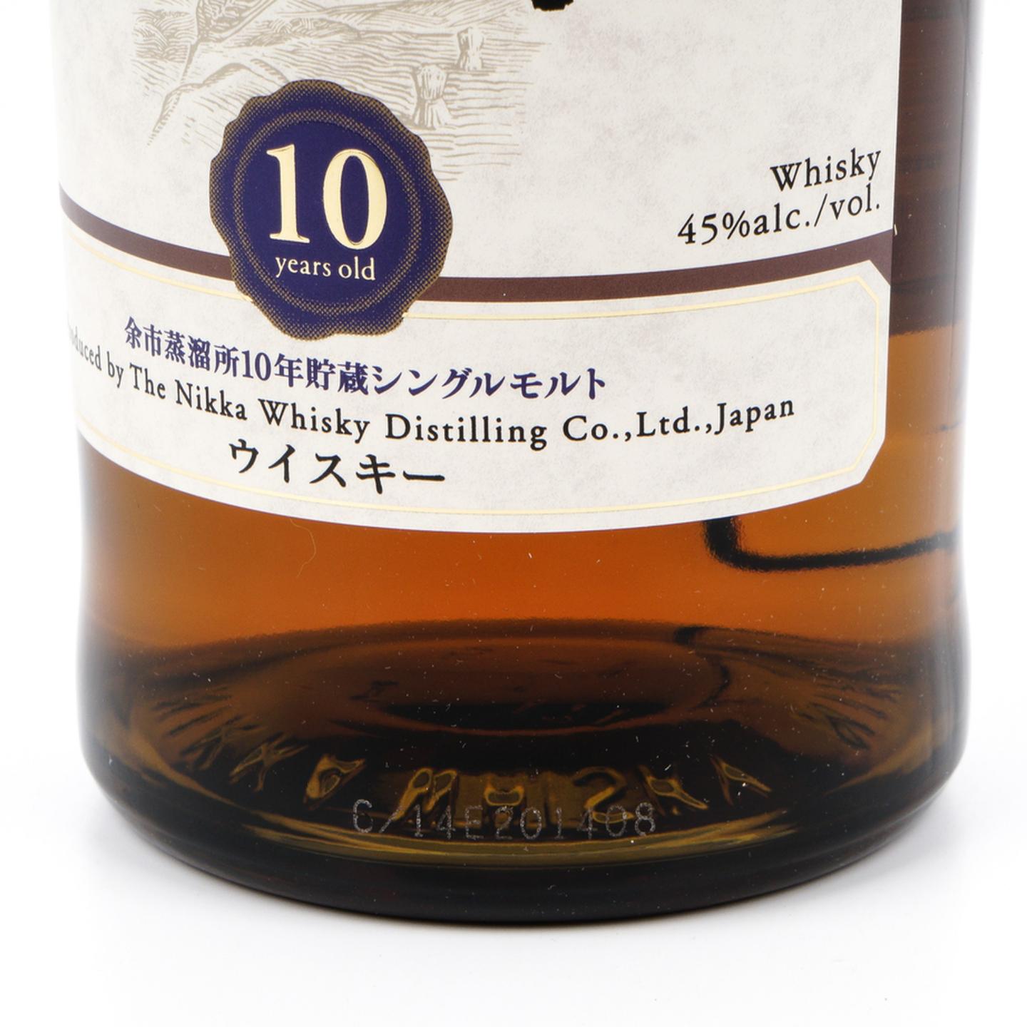 余市 10年贮藏 单一麦芽 45%