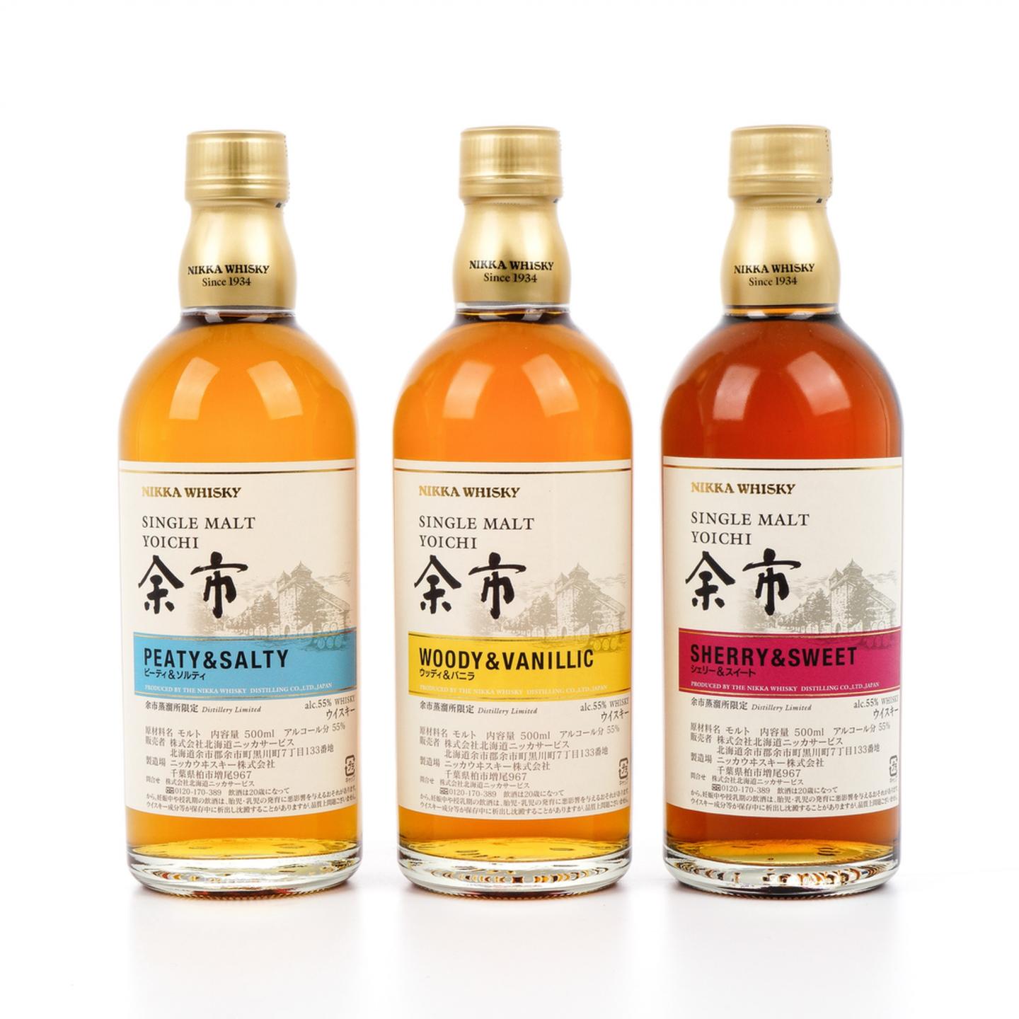 余市 风味桶系列 500ml*3瓶组