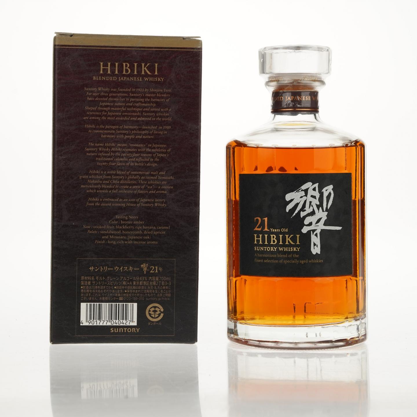 【威士忌】响 21年 调和