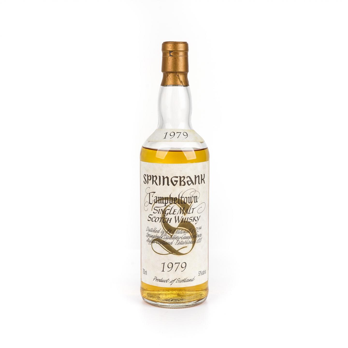 云顶 Vintage 1979 白标 台湾市场 750ml