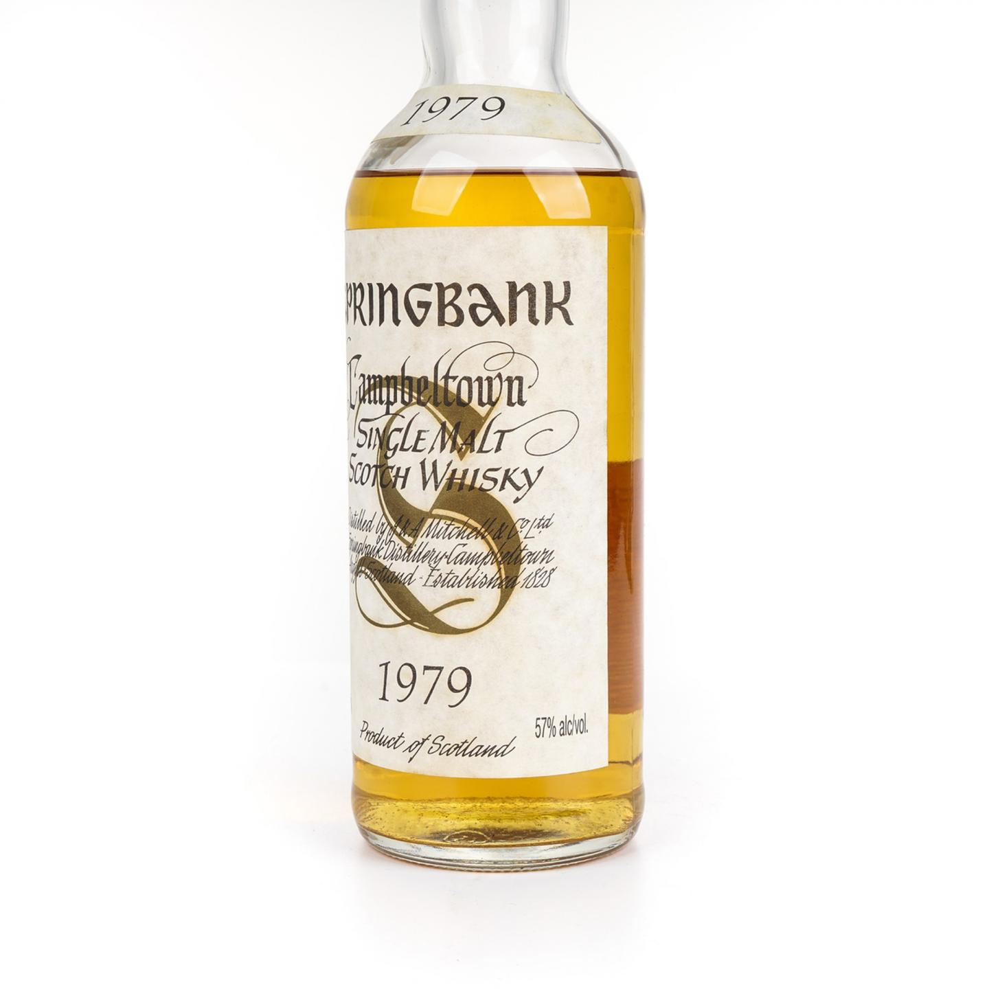 云顶 Vintage 1979 白标 台湾市场 750ml