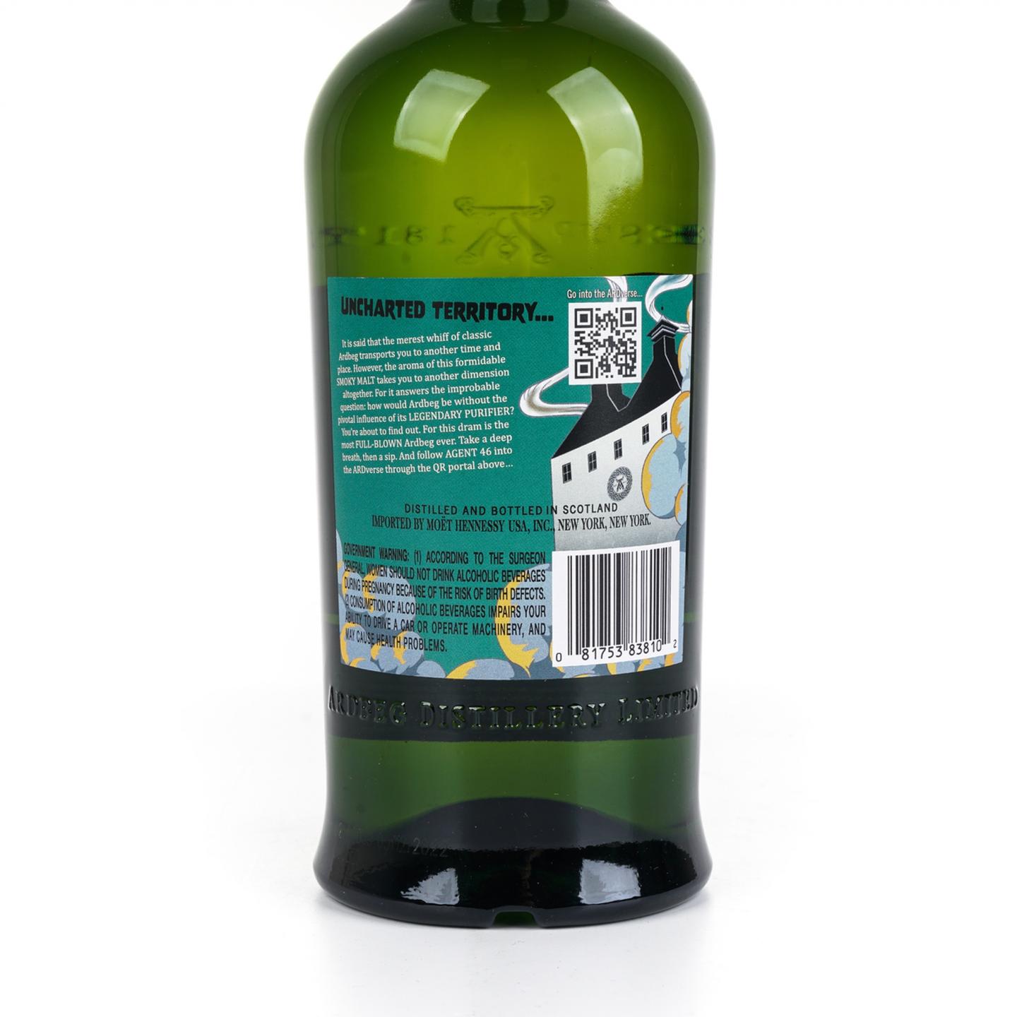 阿贝 2022 Heavy Vapours 黑标 750ml
