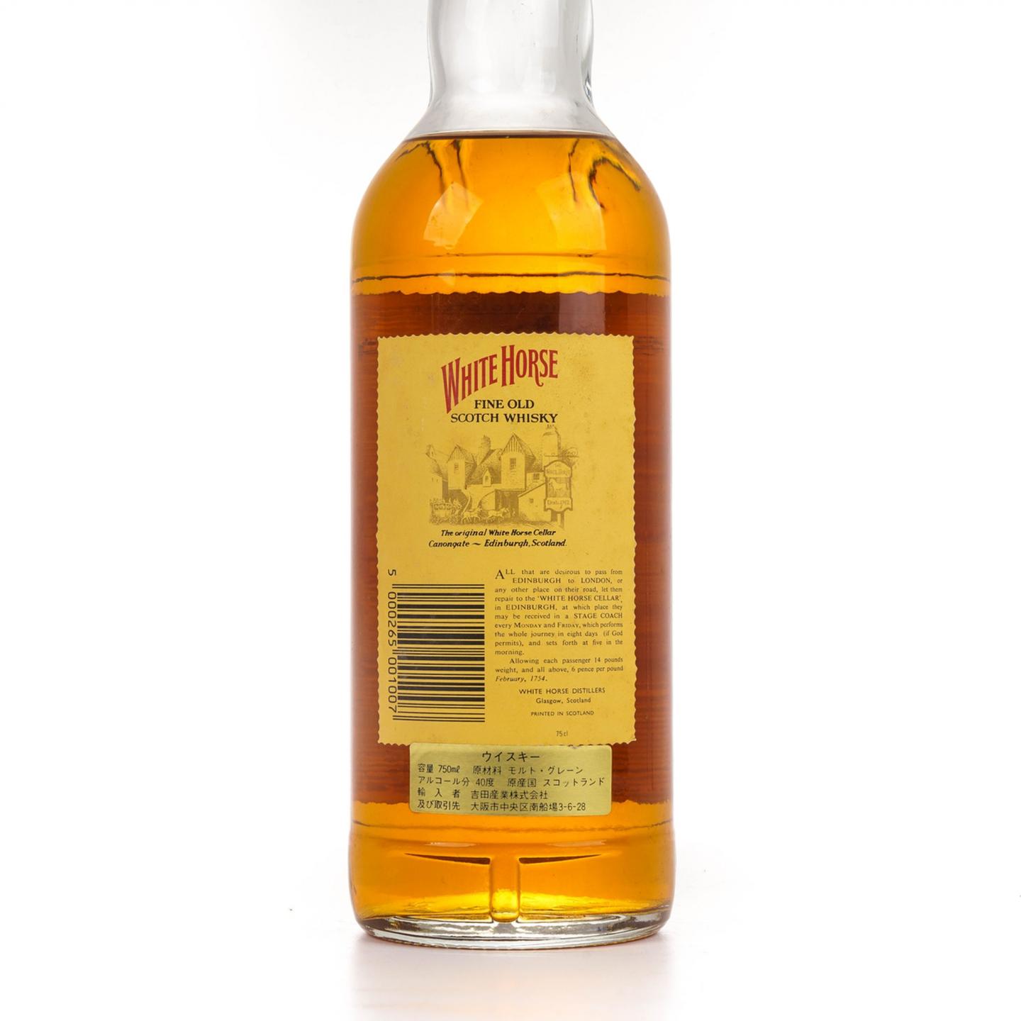 白马 Fine Old 调和 750ML