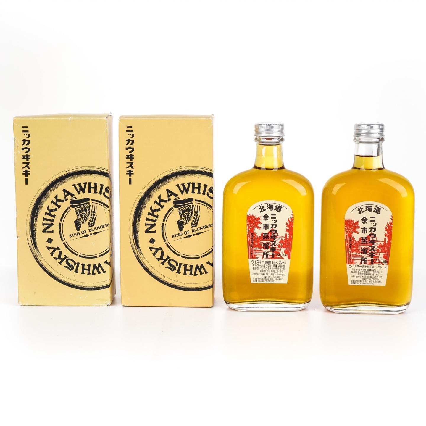 北海道余市蒸馏所 调和威士忌 360ml*2