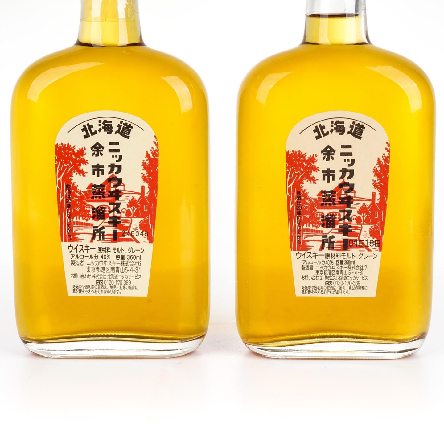北海道余市蒸馏所 调和威士忌 360ml*2