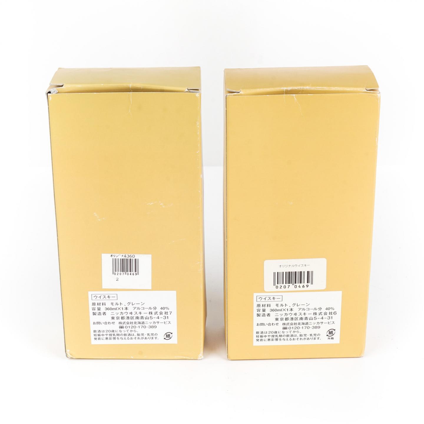 北海道余市蒸馏所 调和威士忌 360ml*2