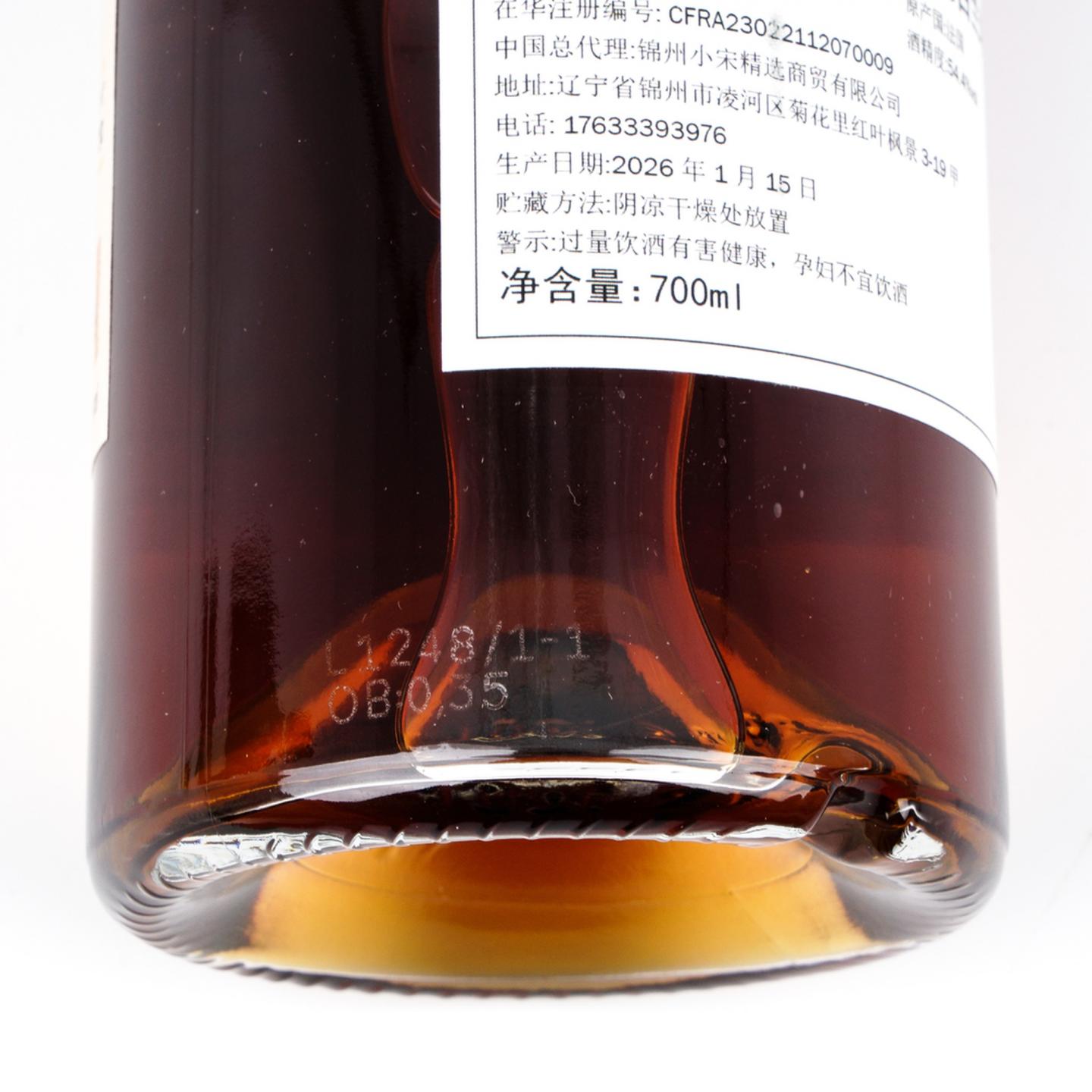 玫瑰之约 2026 Lot 92 大香槟区 单桶 干邑XO Nectar Spirit