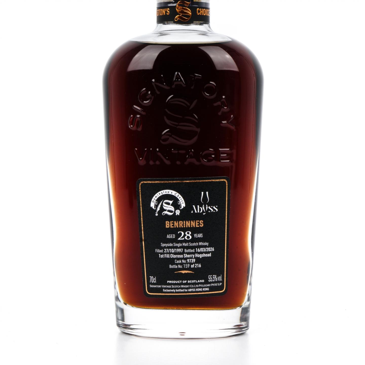 本利林 28年 1997-2026 SV 雪莉桶#9739