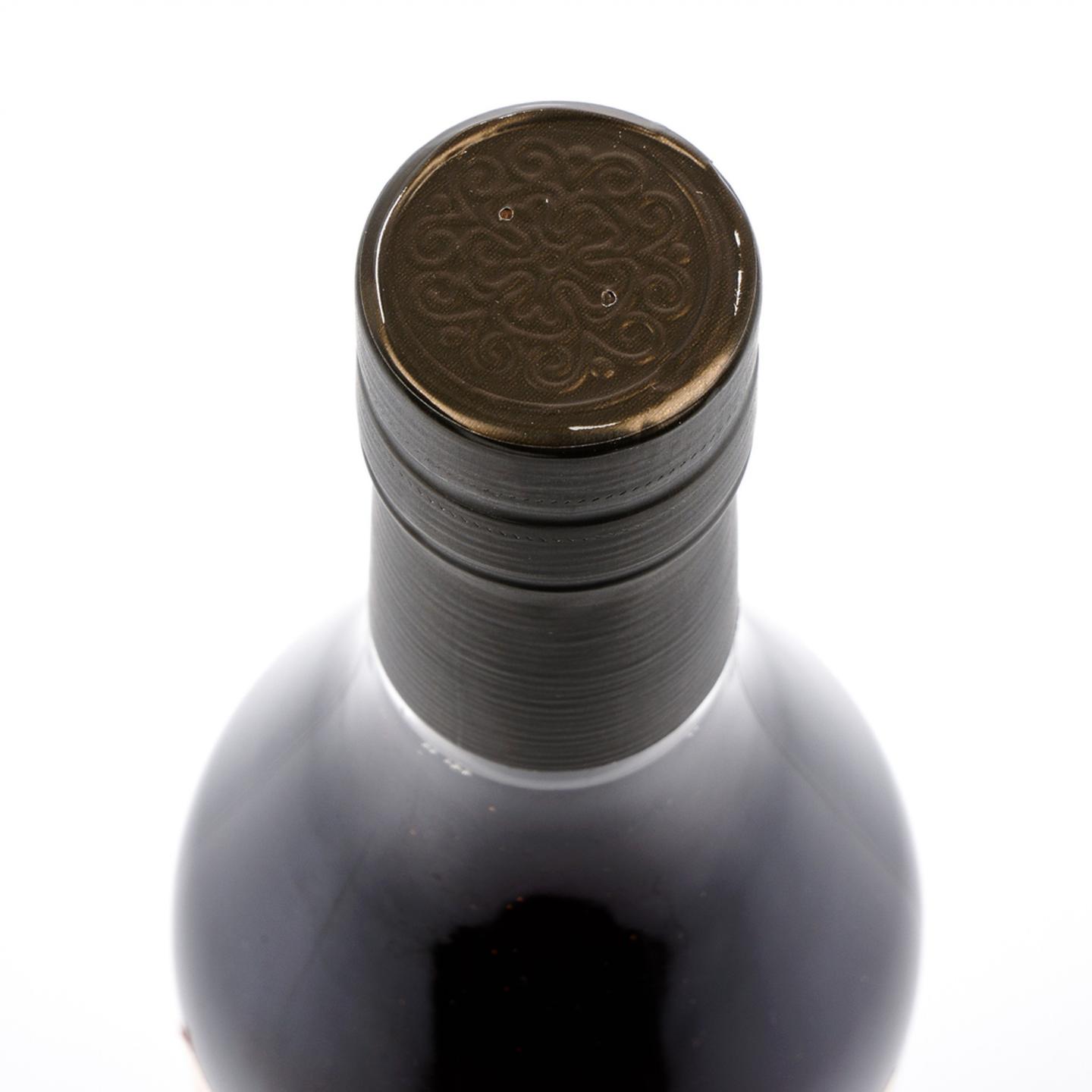 玫瑰之约 2026 大香槟区 单桶 干邑XO Nectar Spirit