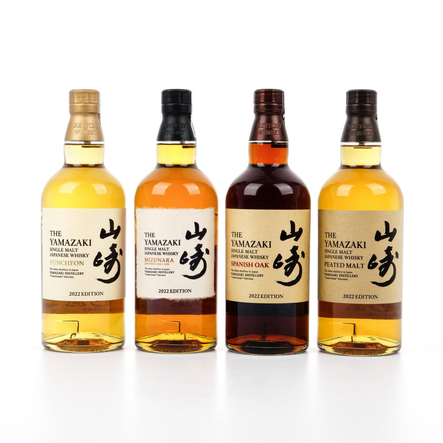 山崎 2022 Edition 风味桶 4支组