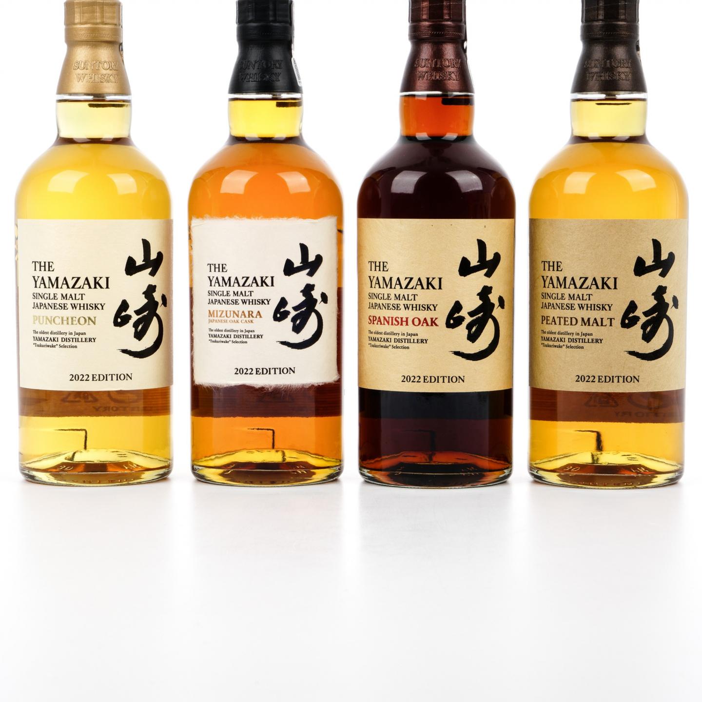 山崎 2022 Edition 风味桶 4支组
